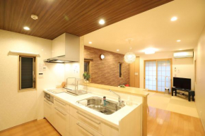 一棟貸切り宿 GuestHouse 嵯峨嵐山